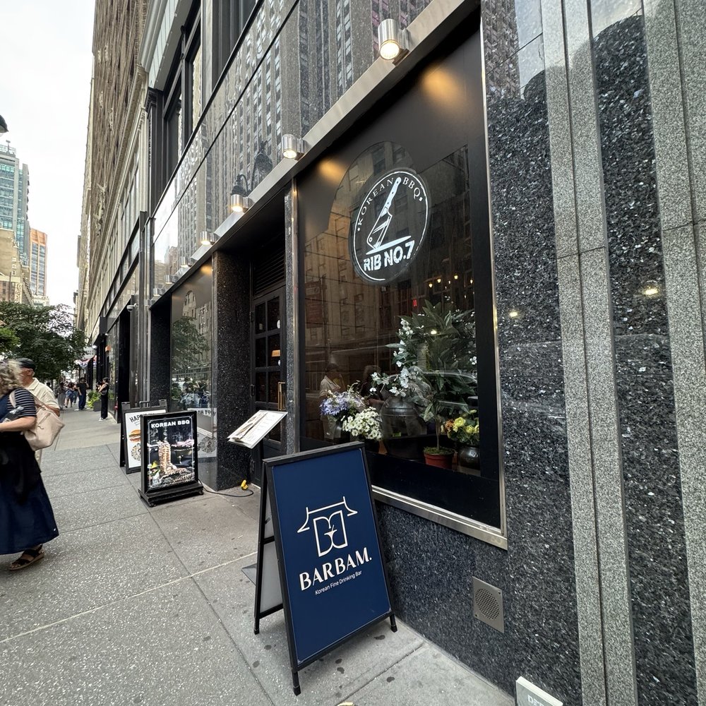 Barbam - Outside - Speakeasies Near Me - New York, New York