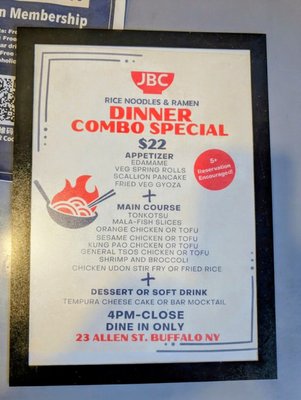Menu photo 1 JBC Buffalo, NY Menu photo 1 JBC Buffalo, NY