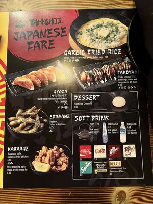Menu photo 7 Tamashii Ramen - Edmond Edmond, OK Menu photo 7 Tamashii Ramen - Edmond Edmond, OK