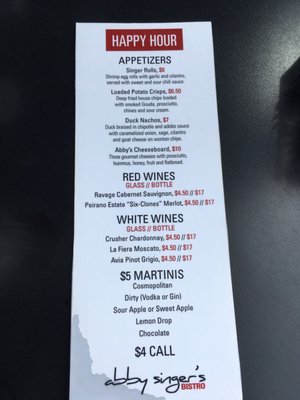 Menu photo 4 Abby Singer's Bistro Shreveport, LA