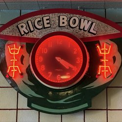 Rice Bowl - Sign