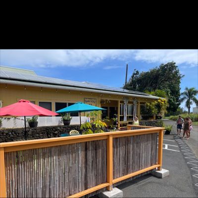 Hana Hou Restaurant by null