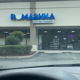 Romashka's Euro Deli & Bakery