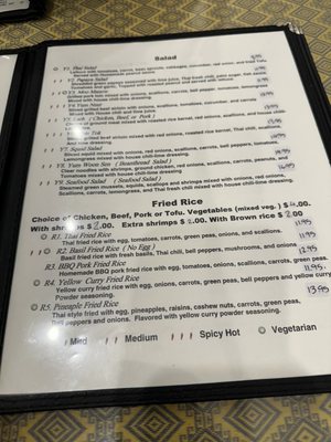 Menu photo 7 Muangthai Thai Cuisine Austin, TX Menu photo 7 Muangthai Thai Cuisine Austin, TX