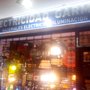 Photo of Electricidad Garmom