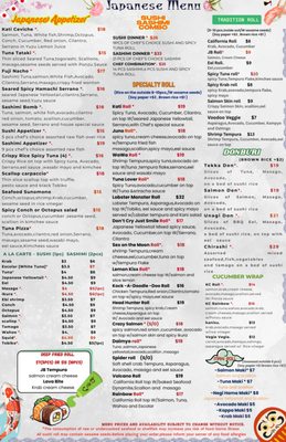 Menu photo 4 KATI Asian Cuisine Juno Beach, FL Menu photo 4 KATI Asian Cuisine Juno Beach, FL