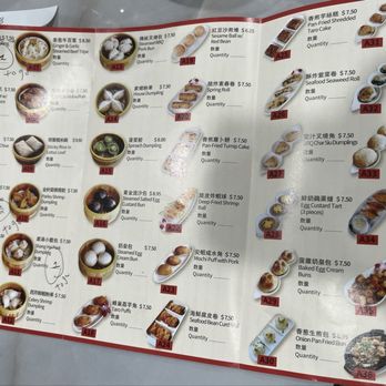 Kapiolani Seafood Restaurant - Dim sum menu - Dim Sum Near Me - Honolulu, Hawaii