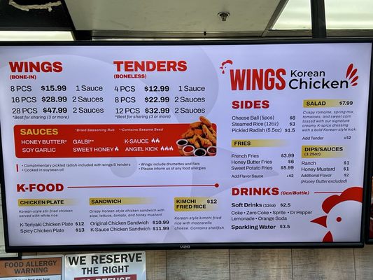Menu photo 2 Wings Korean Chicken Las Vegas, NV Menu photo 2 Wings Korean Chicken Las Vegas, NV