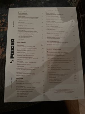 Menu photo 5 La Piscina Austin, TX Menu photo 5 La Piscina Austin, TX