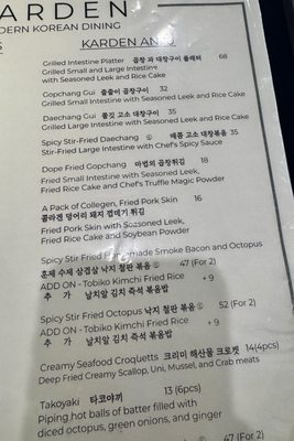 Menu photo 2 Karden Ridgefield, NJ