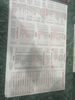 Menu photo 1 Oriental King Eden, NY