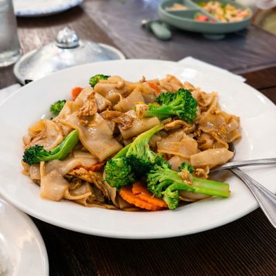 Bhan Mae Vane by null