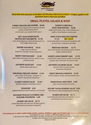 Menu photo 6 Sansei Seafood & Sushi Bar Waikoloa, HI Menu photo 6 Sansei Seafood & Sushi Bar Waikoloa, HI