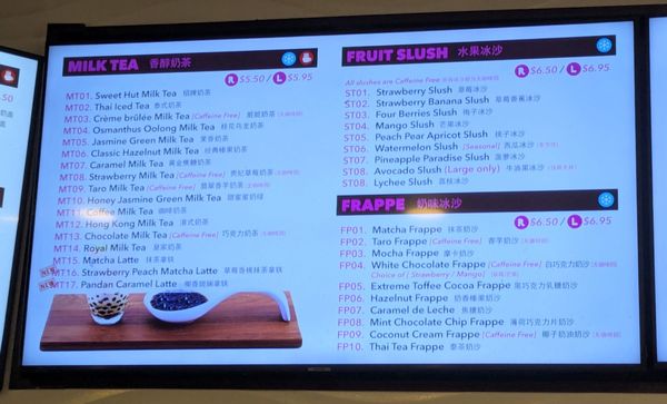 Menu photo 3 Sweet Hut Bakery & Cafe Doraville, GA Menu photo 3 Sweet Hut Bakery & Cafe Doraville, GA