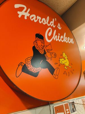 Harolds Chicken Shack by null
