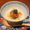 Jukai gift card