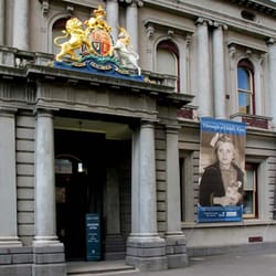 The Hellenic Museum