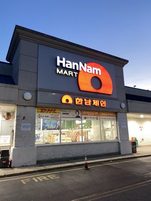 HanNam Mart by null