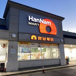 HanNam Mart