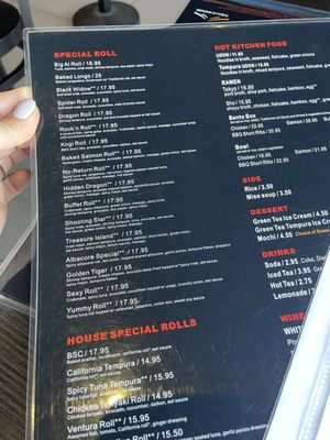 Menu photo 1 The Sushi House Studio City, CA Menu photo 1 The Sushi House Studio City, CA