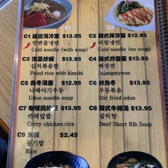 Cherry's Food House - Menu - Asian Fusion Near Me - Richmond, British Columbia Cherry's Food House - Menu - Asian Fusion Near Me - Richmond, British Columbia