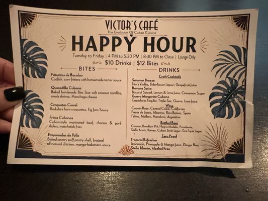 Menu photo 2 Victor's Cafe New York, NY Menu photo 2 Victor's Cafe New York, NY
