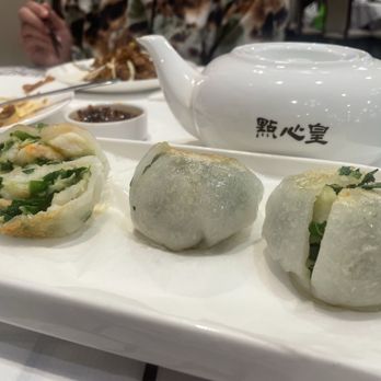 Dim Sum King - 202. Pan Fried Chives and Meat Dumplings - Dim Sum Near Me - Daly City, California Dim Sum King - 202. Pan Fried Chives and Meat Dumplings - Dim Sum Near Me - Daly City, California