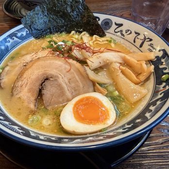 HINODEYA Ramen Union Square - Ramen Near Me - San Francisco, California HINODEYA Ramen Union Square - Ramen Near Me - San Francisco, California