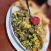El Diamante Restaurant gift card
