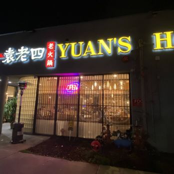 Yuan's Hotpot - Hot Pot Near Me - Rosemead, California Yuan's Hotpot - Hot Pot Near Me - Rosemead, California