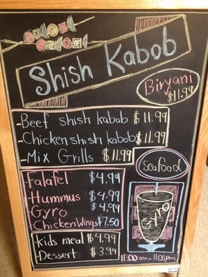 Menu photo 8 Shish Kabob Restaurant Erie, PA Menu photo 8 Shish Kabob Restaurant Erie, PA