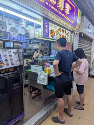 Ji Ji Wanton Noodle Specialist by null
