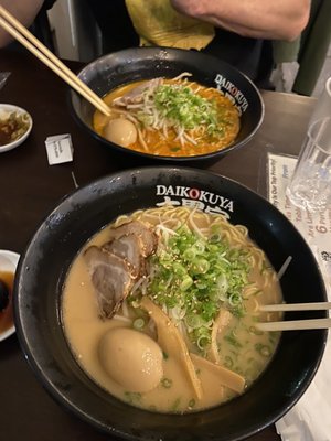 Daikokuya - Sawtelle by null