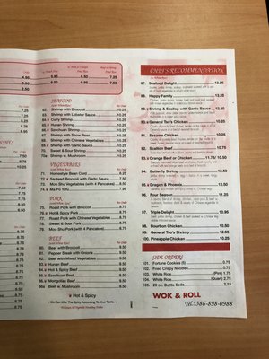 Menu photo 5 Wok & Roll Ormond Beach, FL