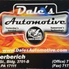 Dale's Automotive gift card