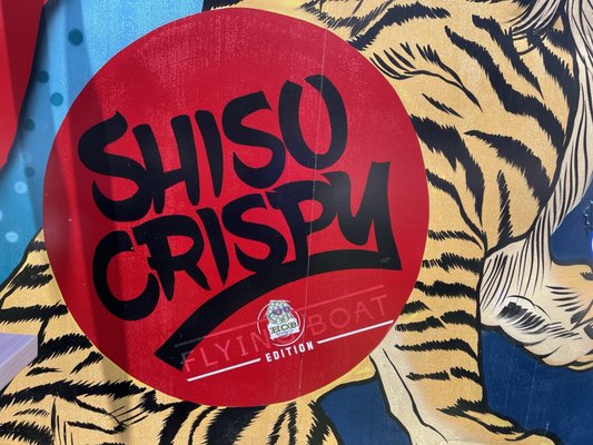 Shiso Crispy by null
