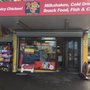 Photo of Kools Chicken Glen Eden