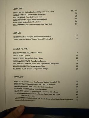 Menu photo 1 Sous Sous Los Angeles, CA Menu photo 1 Sous Sous Los Angeles, CA