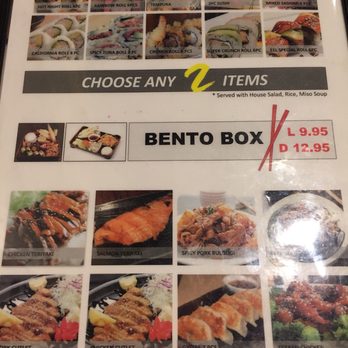 Kiraku - Sushi Bars Near Me - Gardena, California