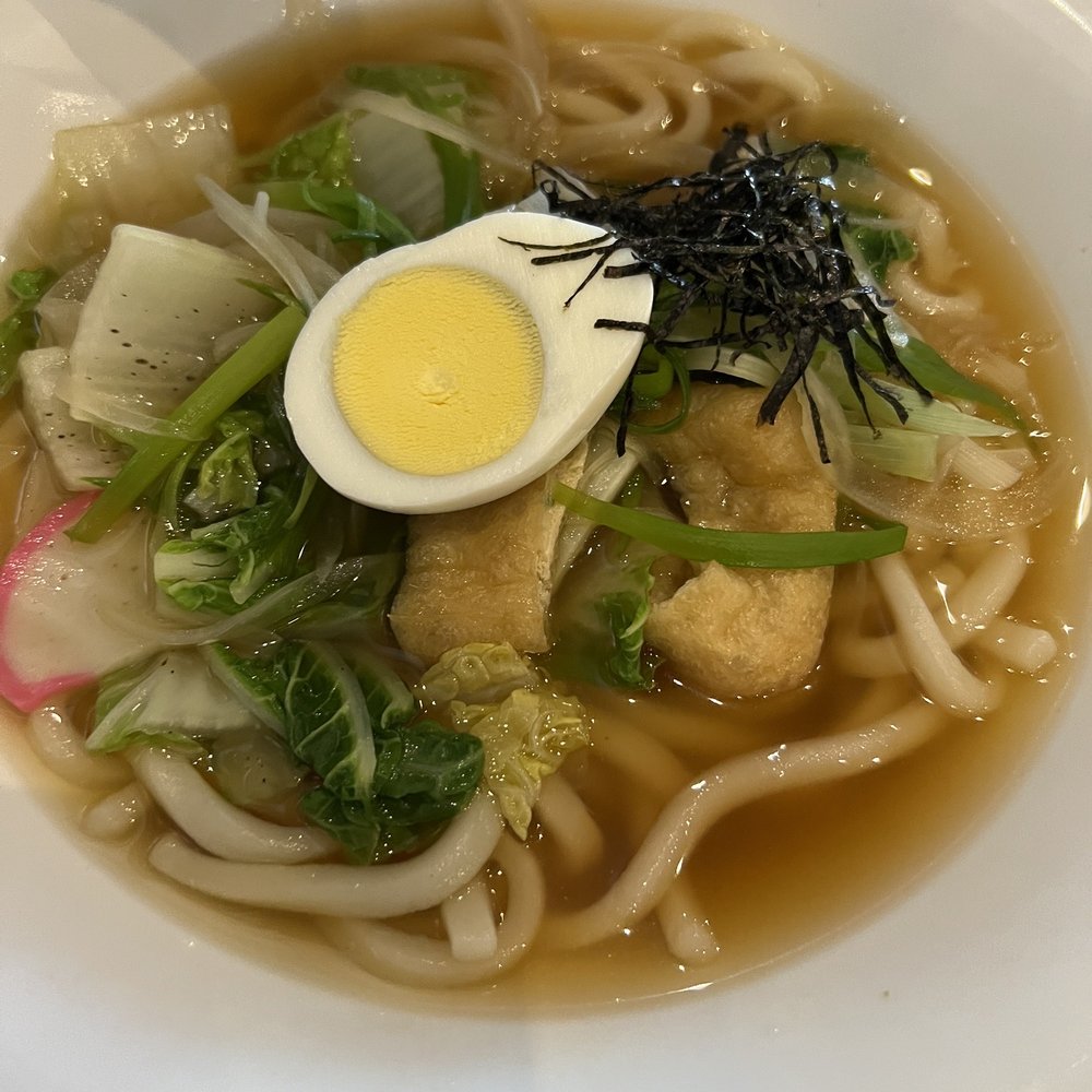 Lab No.1 - Udon - Asian Fusion Near Me - Centreville, Virginia