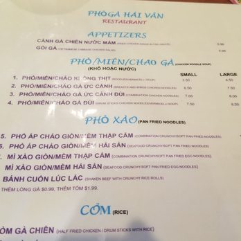 Pho Ga Hai Van - Vietnamese Near Me - Westminster, California Pho Ga Hai Van - Vietnamese Near Me - Westminster, California