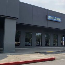 Department Of Licensing - Entrance from parking lot (it's to the right of the furniture store, left of the sandwich shop)