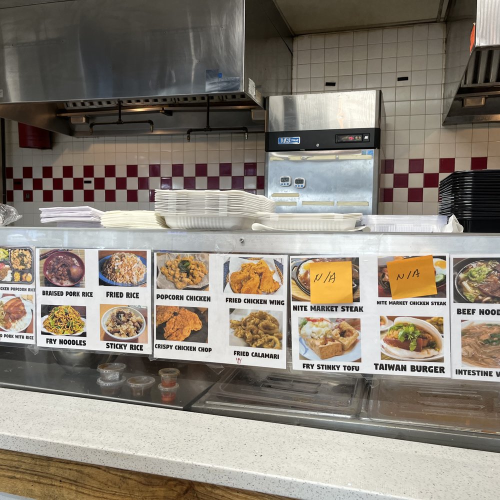 Amore Eats - Taiwanese Near Me - Rockville, Maryland