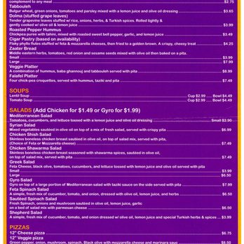 Lemoona House - Lemoona House menu - Desserts Near Me - Indiana, Pennsylvania Lemoona House - Lemoona House menu - Desserts Near Me - Indiana, Pennsylvania