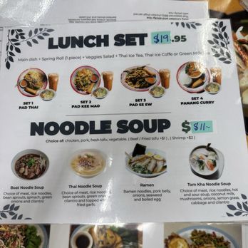 Bua 9 Thai Cuisine - Lunch menu - Thai Near Me - Seattle, Washington