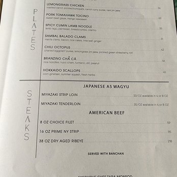 Animae - Entree and Steak menu - Asian Fusion Near Me - San Diego, California Animae - Entree and Steak menu - Asian Fusion Near Me - San Diego, California