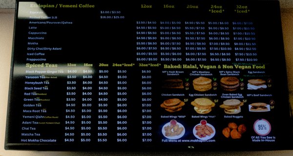 Menu photo 2 Mokhaport  Tucker, GA
