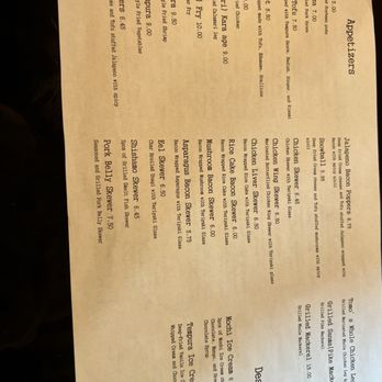 Tomo Ramen - menu - Beer Bar Near Me - Portland, Oregon Tomo Ramen - menu - Beer Bar Near Me - Portland, Oregon