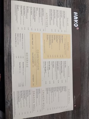 Menu photo 2 Hako Irvine, CA Menu photo 2 Hako Irvine, CA