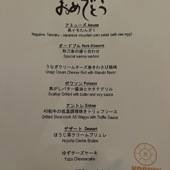 Koshin Bento - Our courses - Personal Chefs Near Me - Sunnyvale , California